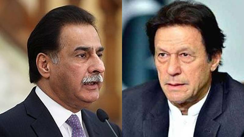 Anti-State Remarks: Resolution against Imran Khan moved in NA