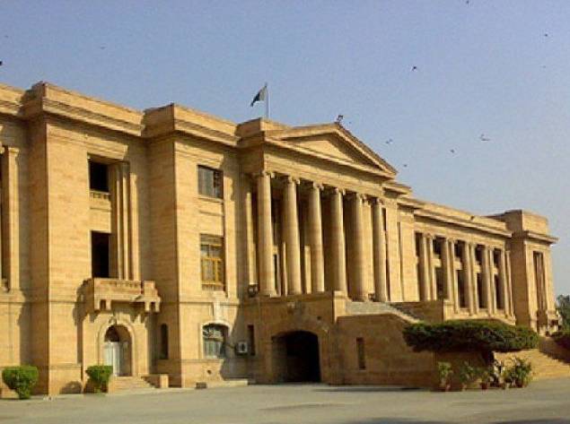 Mentally challenged person breaks SHC’s security layer