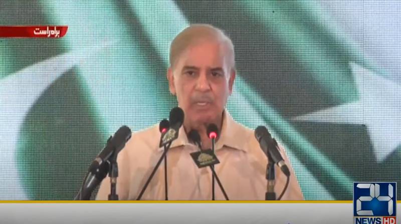 Charter of Economy is need of the hour: PM Shehbaz 