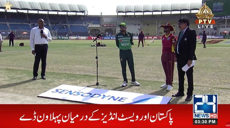 West Indies wins toss, elects to bat first against Pakistan 