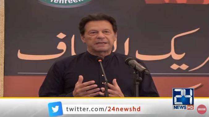 Imran says Pakistani rulers have fear of US action like Russian oligarchs