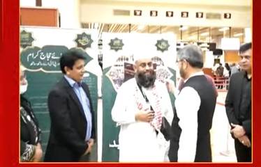 PIA first Hajj flight from Karachi leaves for Madinah