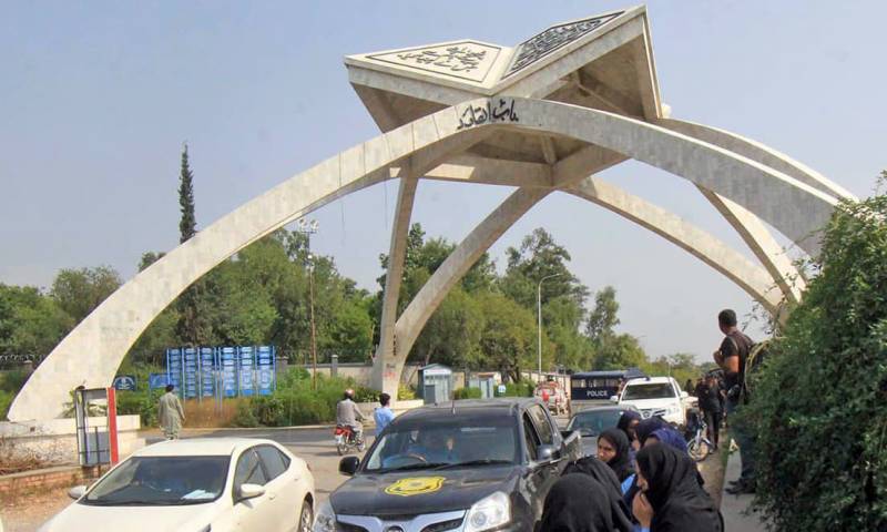 Quaid-i-Azam University ranked 363rd by QS Ranking 2023