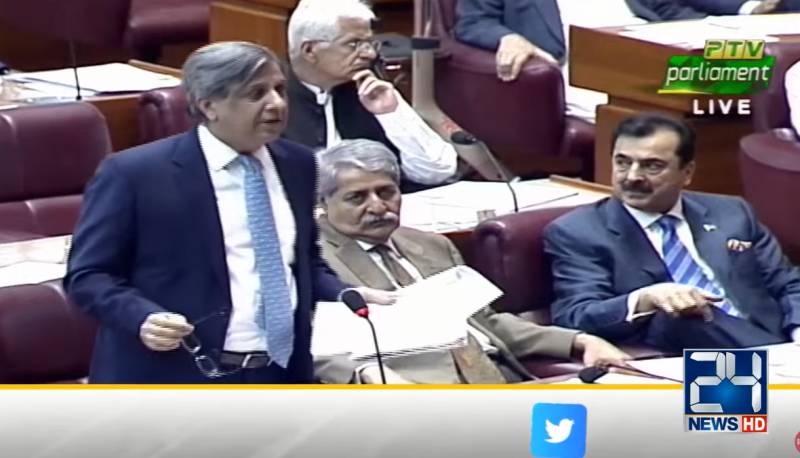 Joint Parliament approves bill regarding election reforms, NAB ordinance