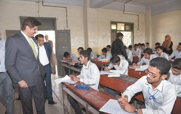 Urdu, Sindhi language papers leaked in inter exams