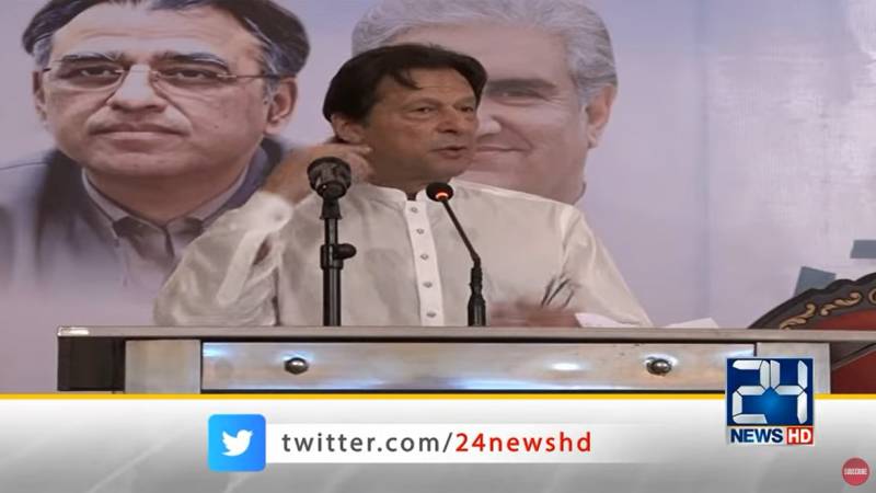 Country to face food insecurity if farmers ignored: Imran Khan