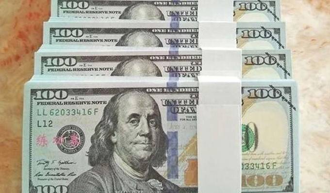 US dollar shatters all records against Pakistani rupee