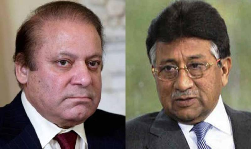 Nawaz Sharif says have no personal enmity with Musharraf 