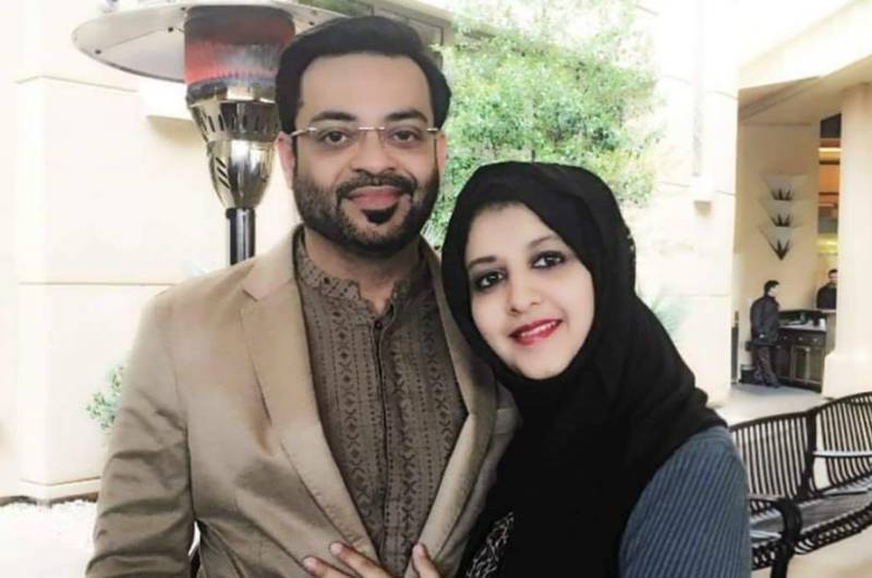 Bushra Iqbal shares evidence of Aamir Liaquat’s patriotism