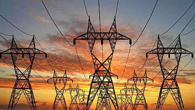 Govt withdraws subsidy on electricity bills also