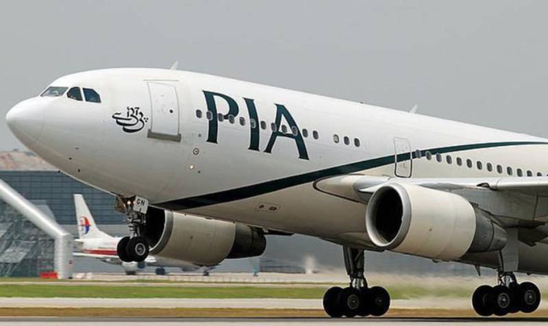 PIA Toronto-bound flight not to use Russian airspace