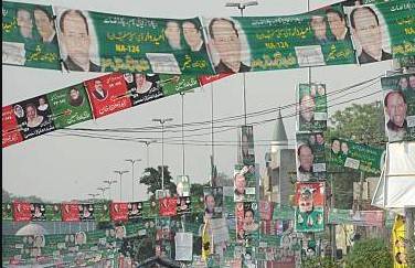 Grouping damages PTI's campaign in Lahore by-polls