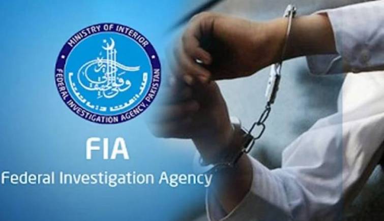 FIA nabs Afghan national for making bogus documents to travel abroad