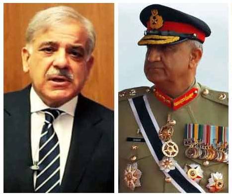 Shehbaz congrats COAS Gen Bajwa for receiving top Saudi honour