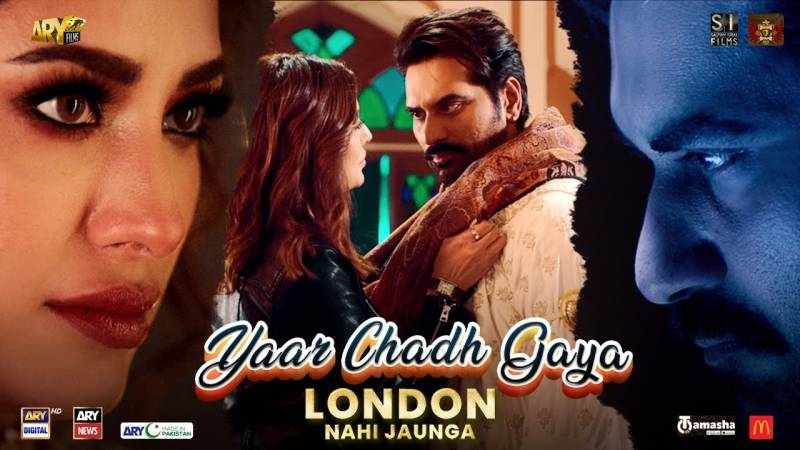 London Nahi Jaunga song Yaar Chadh Gaya gets mixed reaction