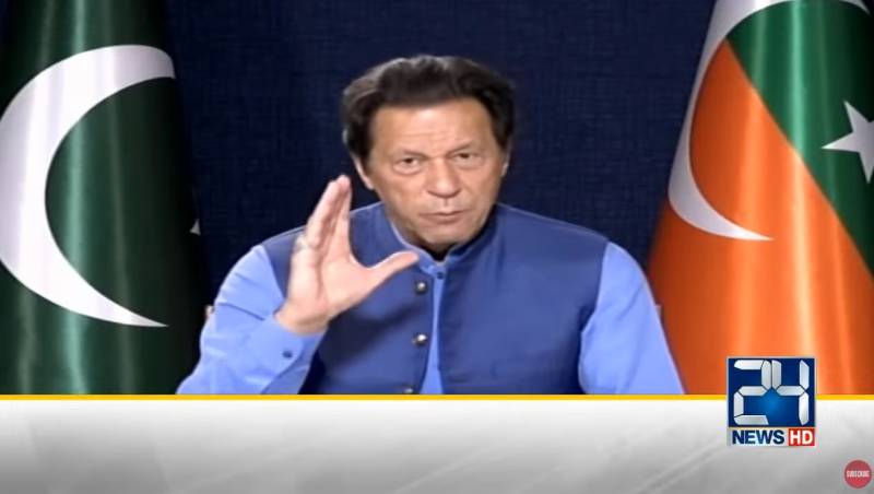 Coalition govt's wrong policies behind current economic turmoil: Imran 