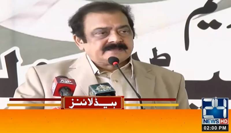 Rana Sanaullah warns PTI protesters: ‘Teargas shells ready’