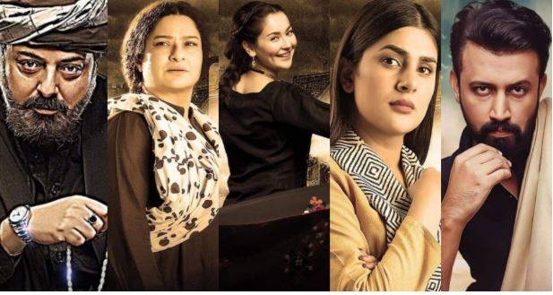 Drama serial Sang-e-Mah tear-jerking last episode gets 'criticism'