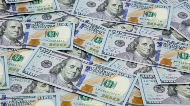 Forex exchange reserves once again fall below $10b