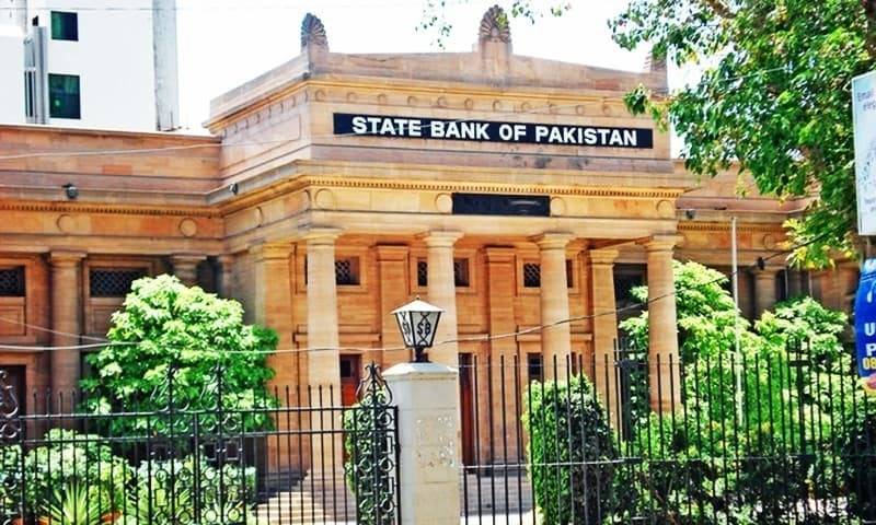 SBP orders banks to open selected branches on Friday to facilitate public