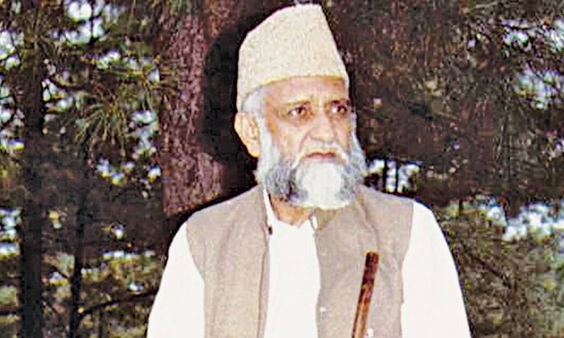 Remembering Sardar Qayyum Khan: a man with a vision