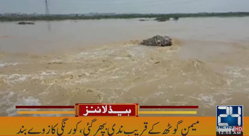 Downpour deaths on rise in Balochistan and Karachi