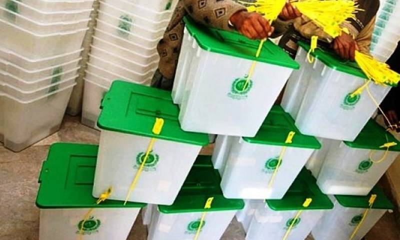 ECP asks polling agents not to leave premises without taking signed Form 45