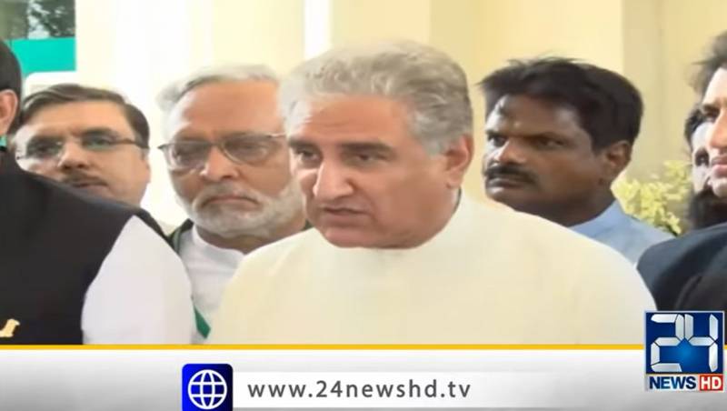  Qureshi says no truth in nomination of his son for Punjab CM office