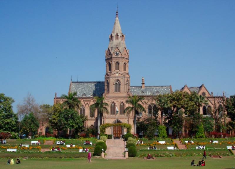 GCU announces admissions to Inter, BS, MPhil programmes