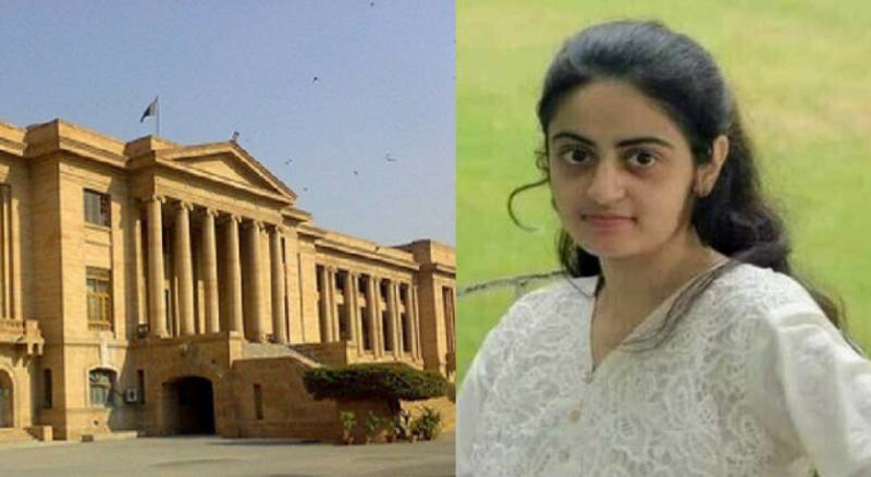 SHC reserves judgement on bringing Dua Zehra to Karachi