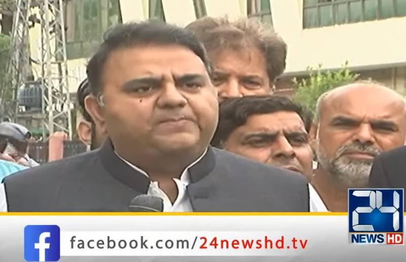 Fawad Chaudhry dubs PA deputy speaker ‘hired’ man 