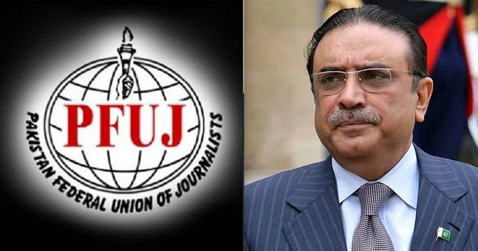 Zardari felicitates PFUJ’s newly-elected office-bearers