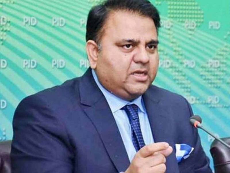 Fawad Ch says their focus is now getting election commissioner replaced