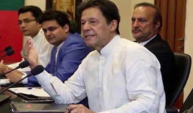 PTI to accelerate aggressive strategy against government