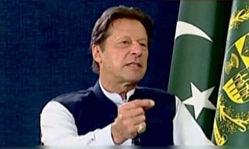 Imran slams ‘incompetent’ govt over rupee depreciation