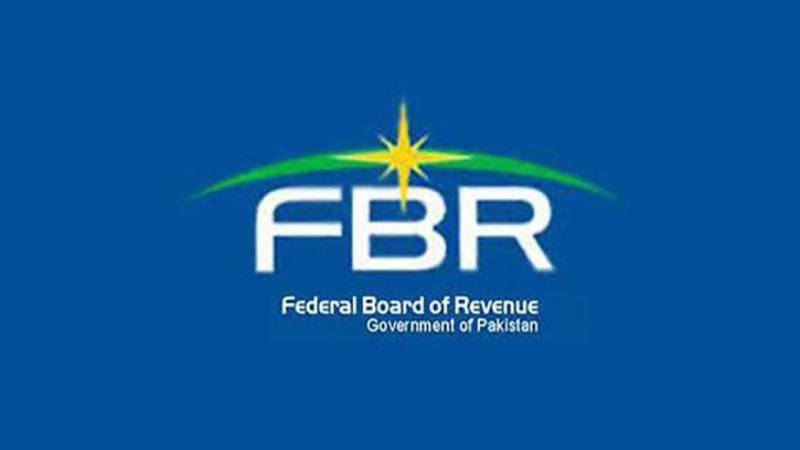 FBR surpasses July tax revenue target