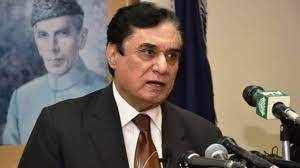 Details of Javed Iqbal’s salary, allowances as NAB chief released