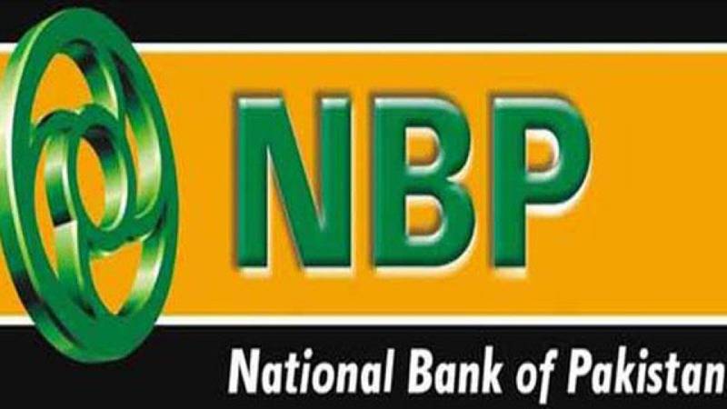 Govt to conduct interviews for new NBP president on Aug 13