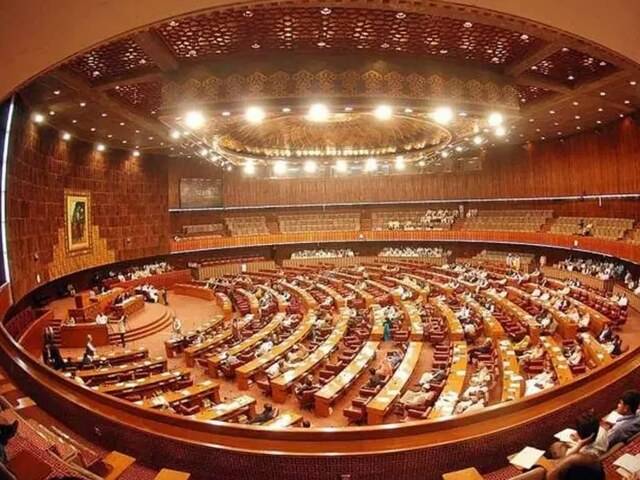 National Assembly has passed four bills and witnessed the introduction of three bills which are referred to the relevant committees for further consideration