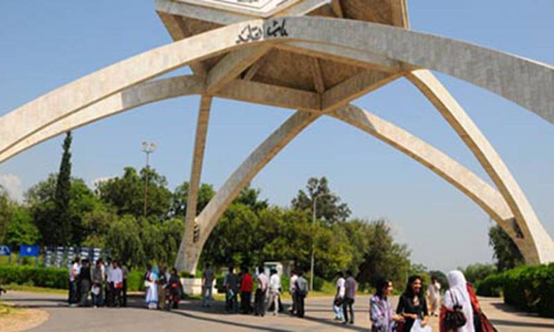 Quaid-i-Azam University VC escapes unhurt in gun attack