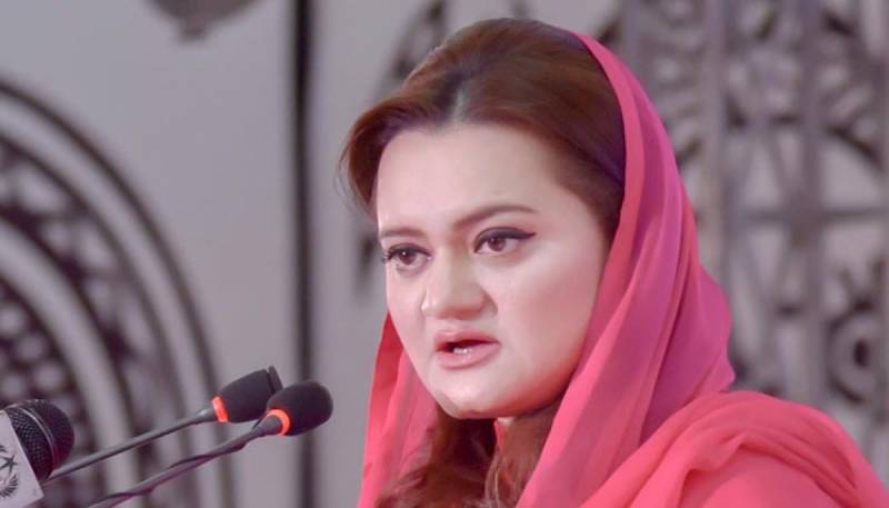 Marriyum asks Imran to name agencies which gave him reports against PML-N, PPP