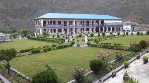 Change of site for Chitral University demanded 