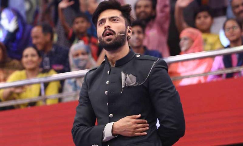 fahad mustafa jeeto pakistan