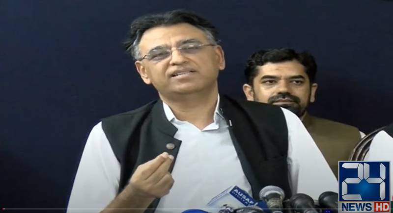 PTI leaders slam Center for not addressing KP’s IMF-related concerns