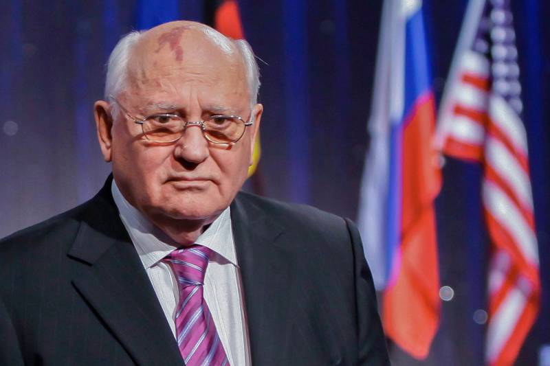 Mikhail Gorbachev, last Soviet leader, dies at 91