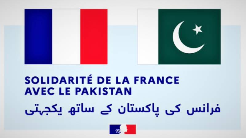 France launching flood relief op in Pakistan: Embassy  