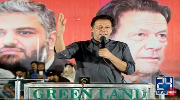 Imran Khan He addressed a big rally in Multan on Thursday night and said sitting corrupt rulers are controlling Pakistanis through remote and making decisions on the direction of foreign countries