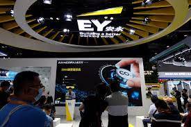 EY agrees split into separate audit and advisory firms