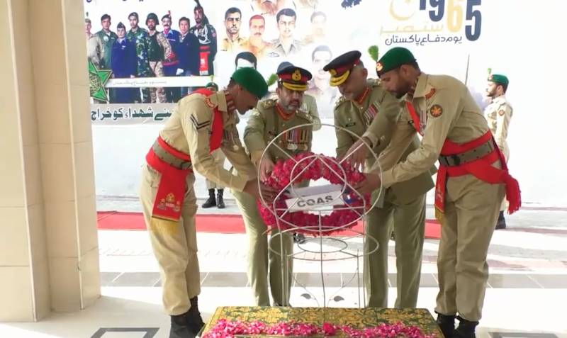 Major Raja Aziz Bhatti Shaheed’s 57th martyrdom anniversary observed