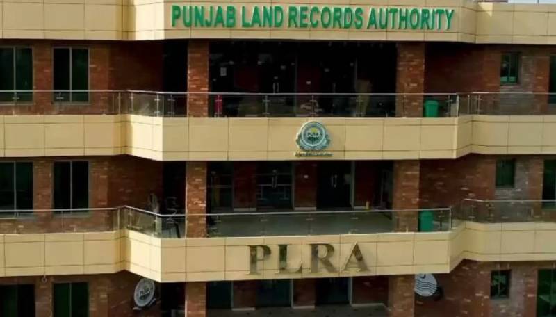 Punjab govt all set to digitize urban land records